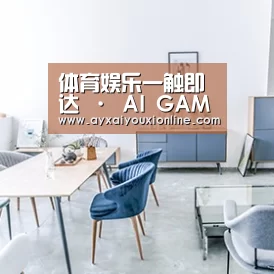 产品名称四