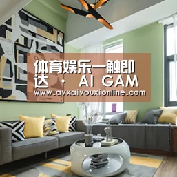 产品名称三(图1)