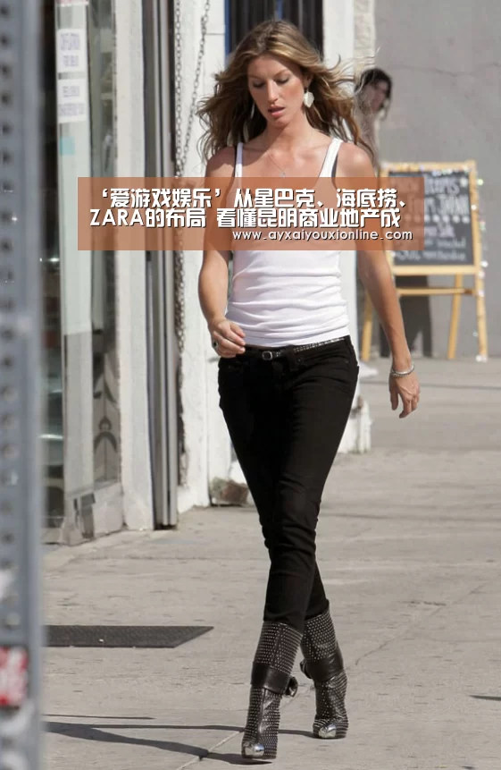 爱游戏网址